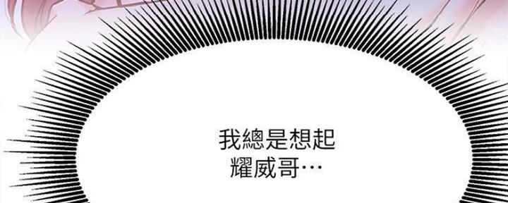 第78话63