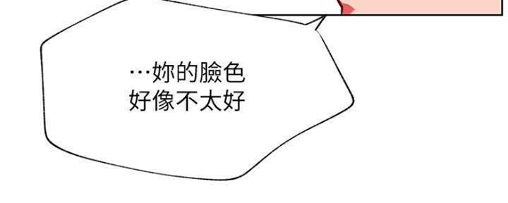 第78话69