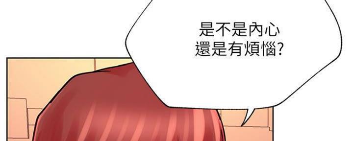 第78话71