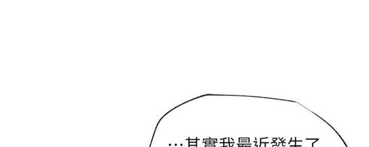 第78话75