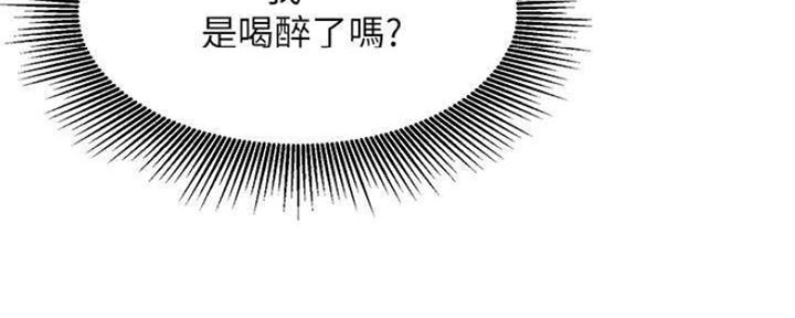 第78话79