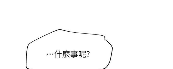 第78话80