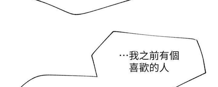 第78话81