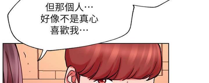 第78话82