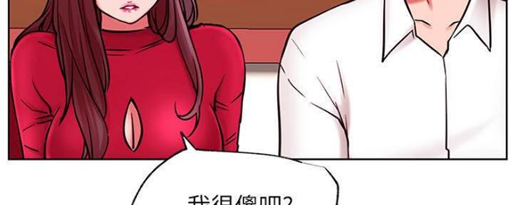 第78话89