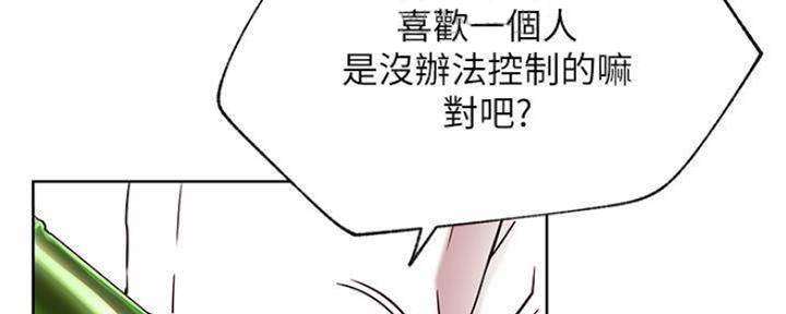 第78话92