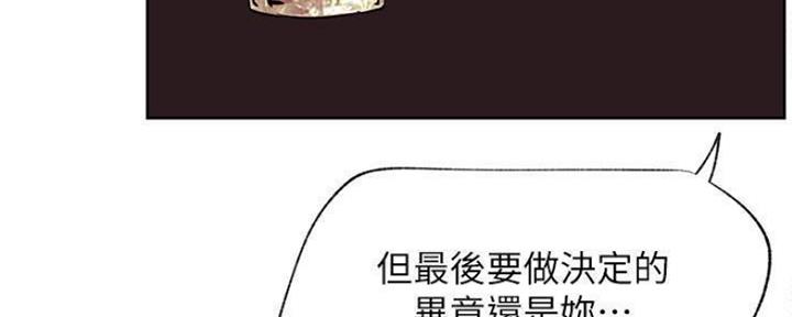 第78话98