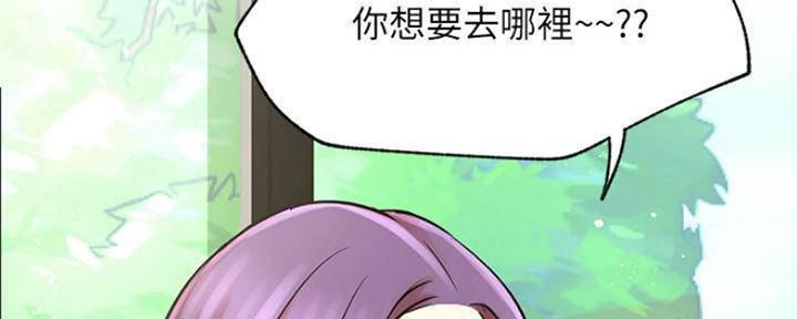 第77话106