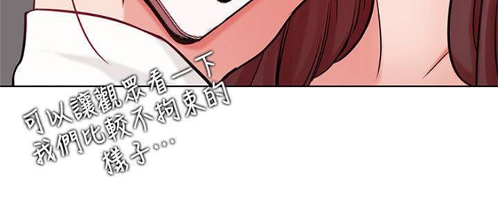 第77话23