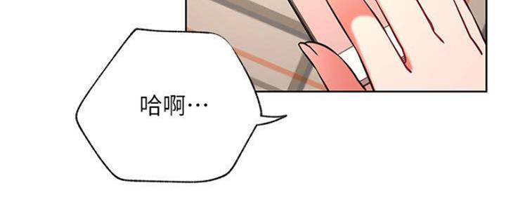 第77话26