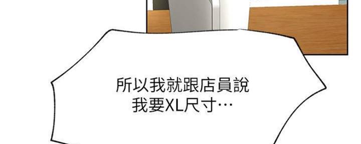 第77话50