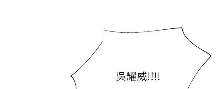 第77话62