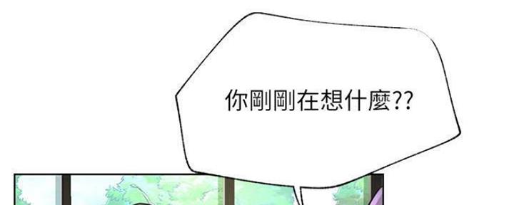 第77话67