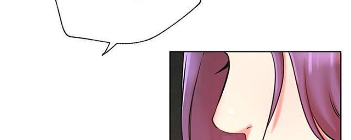 第77话71