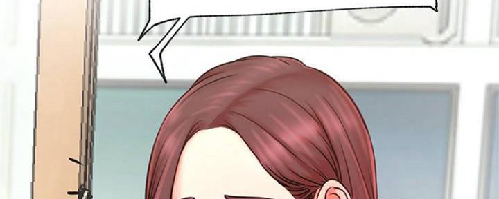 第77话9