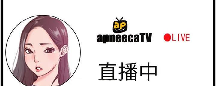 第77话92
