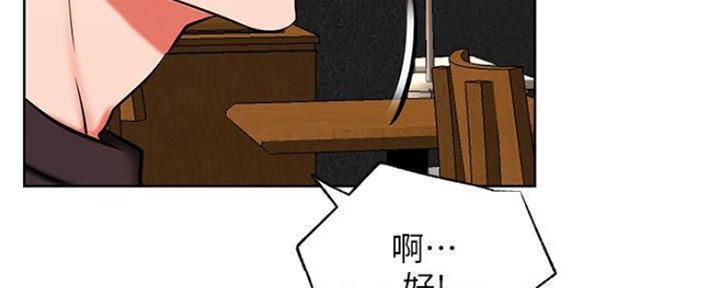 第77话99