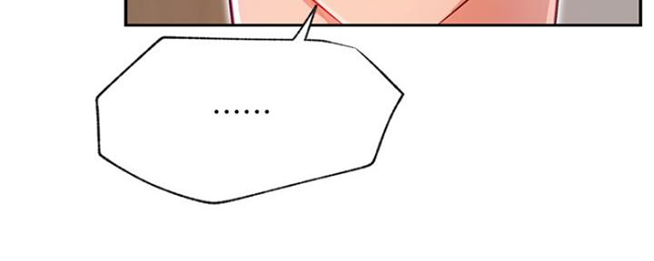 第76话27