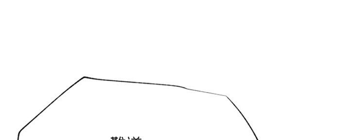 第76话36