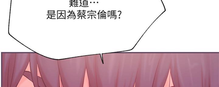 第76话37
