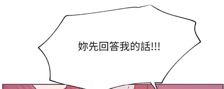 第76话40