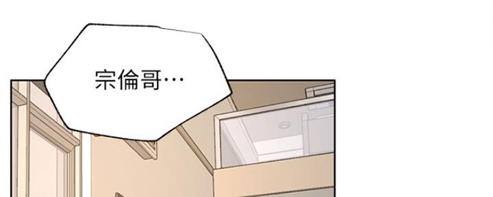 第76话63