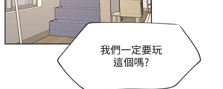 第76话65