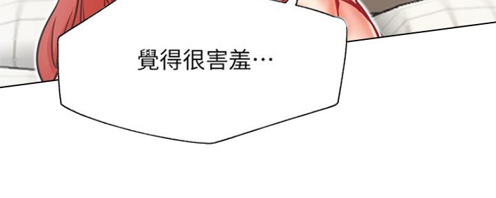 第76话74