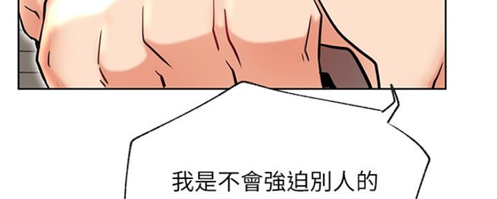 第76话78