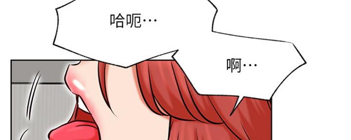 第76话84