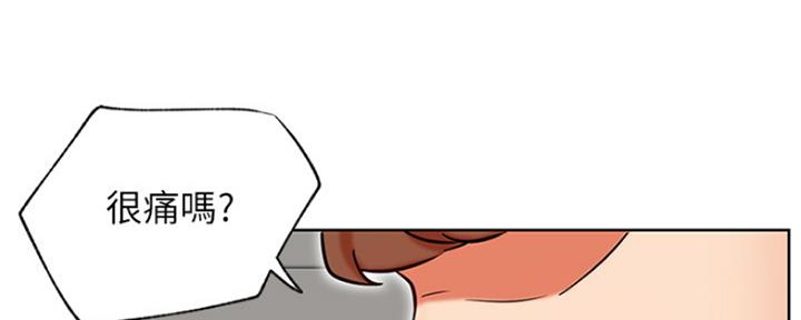 第76话88
