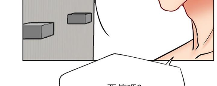 第76话90