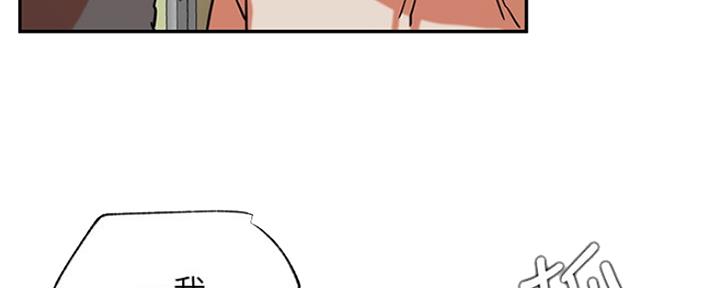第75话10