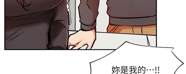 第75话102