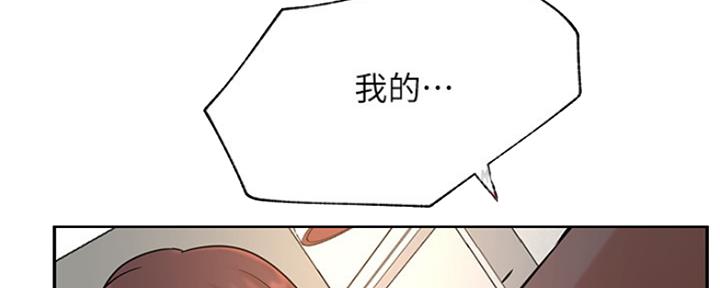 第75话104