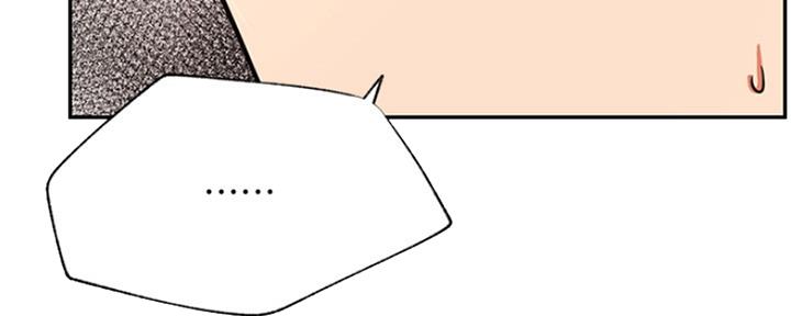 第75话123