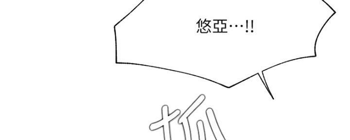 第75话125