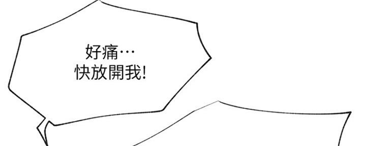 第75话138