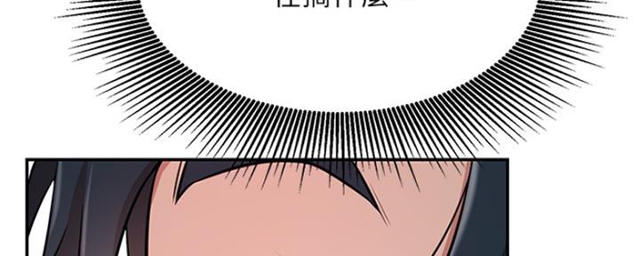 第75话159