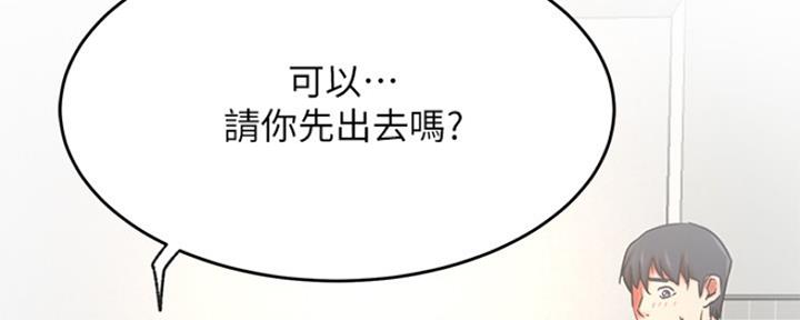 第75话164