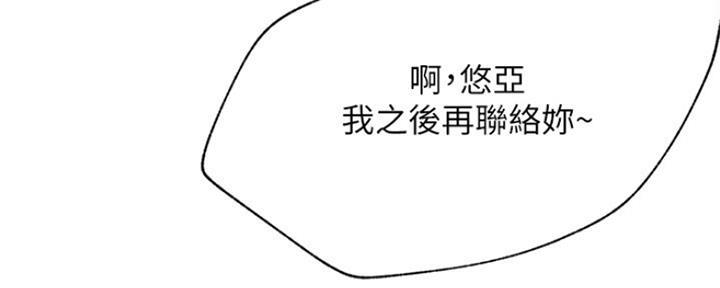 第75话27