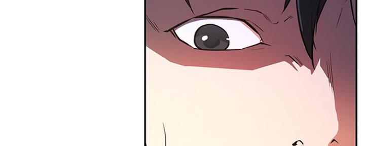 第75话51