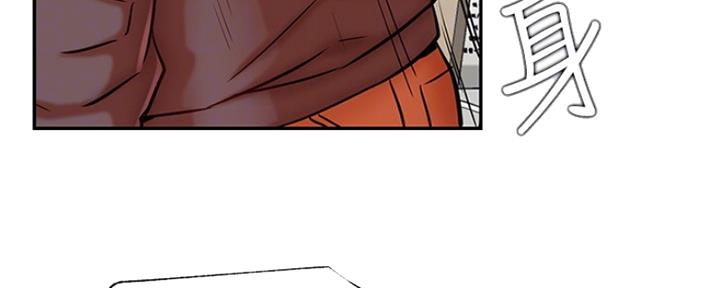 第75话76