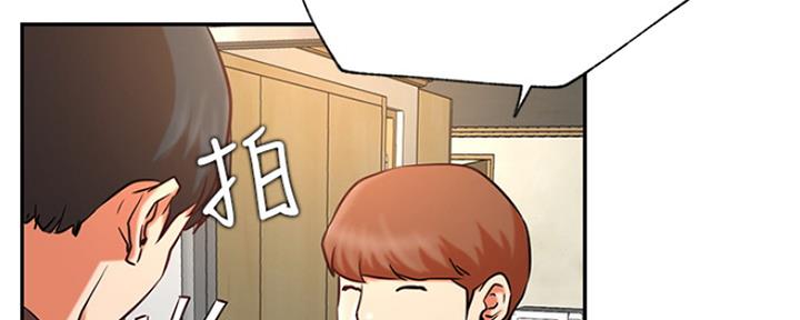 第75话8