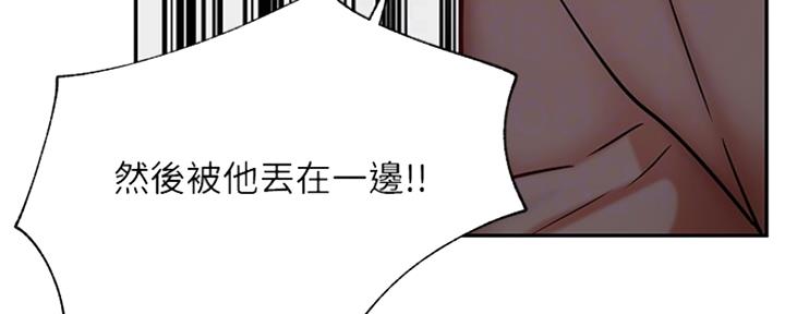 第75话81