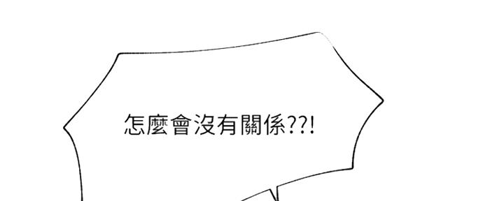 第75话99