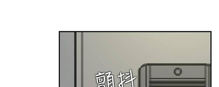 第74话108