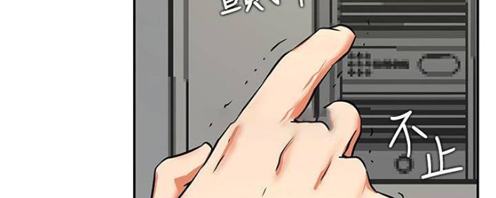 第74话109