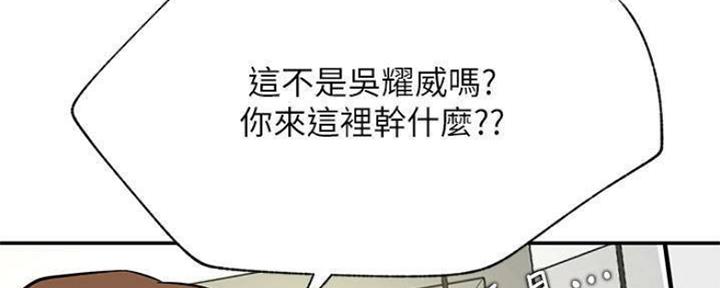 第74话119
