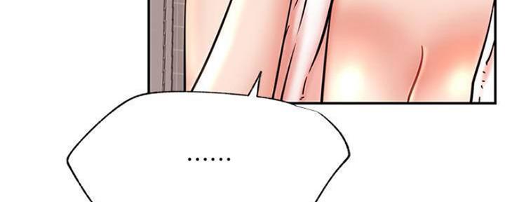 第74话51